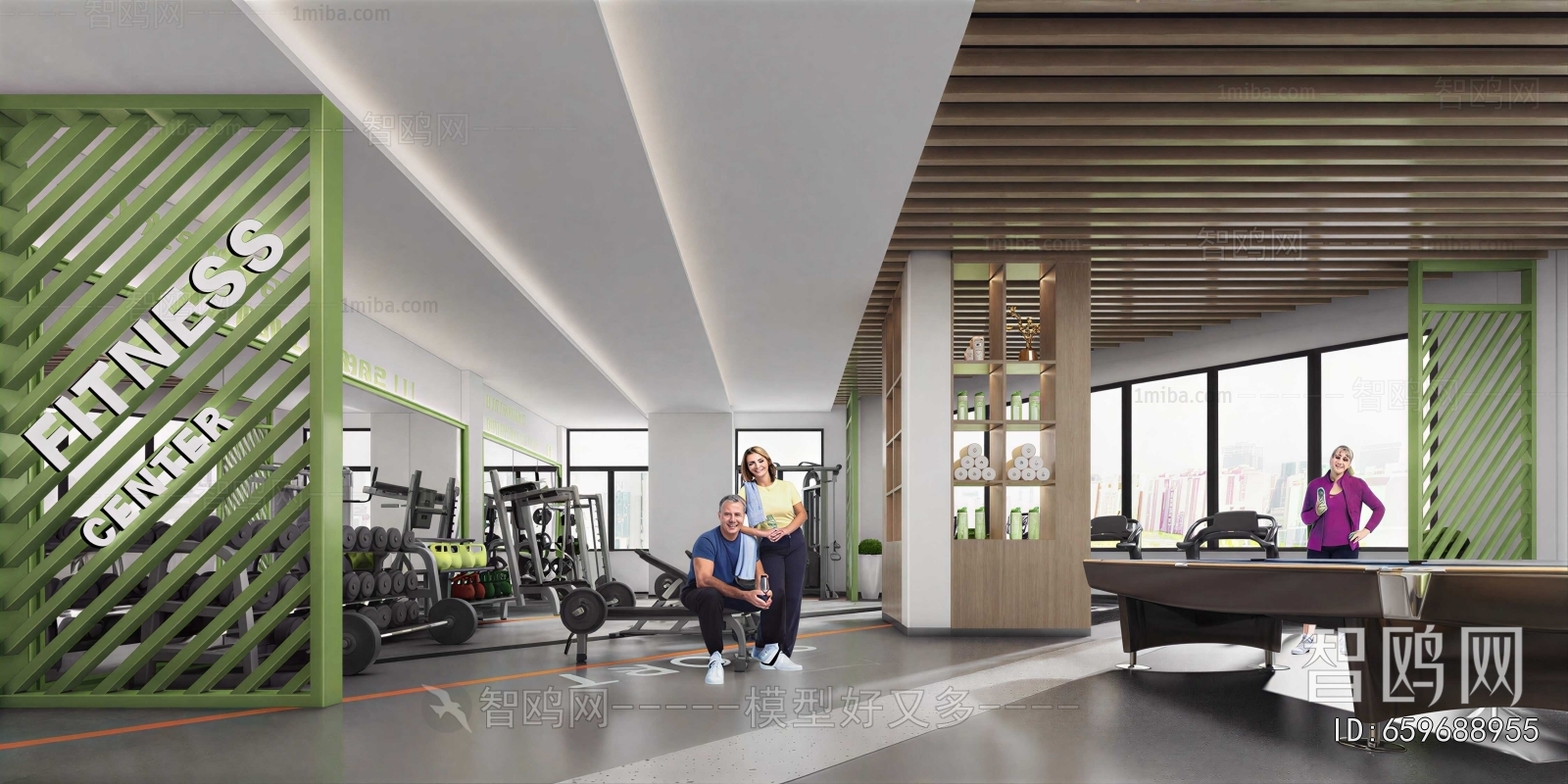 Modern Staff Recreation Room