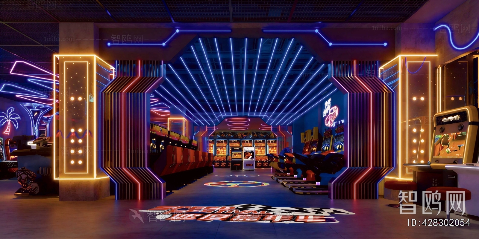 Modern Game Hall