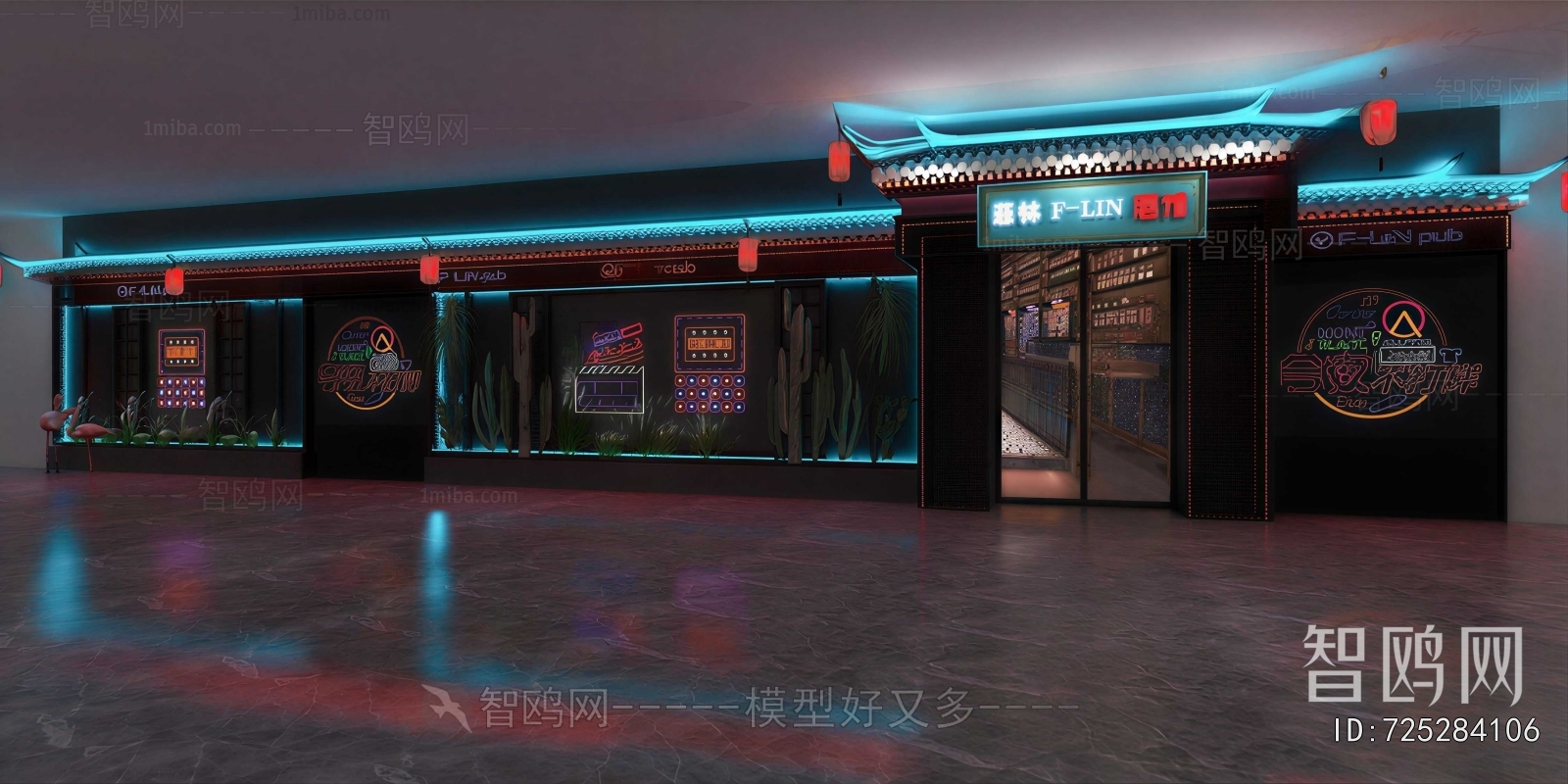 New Chinese Style Facade Element