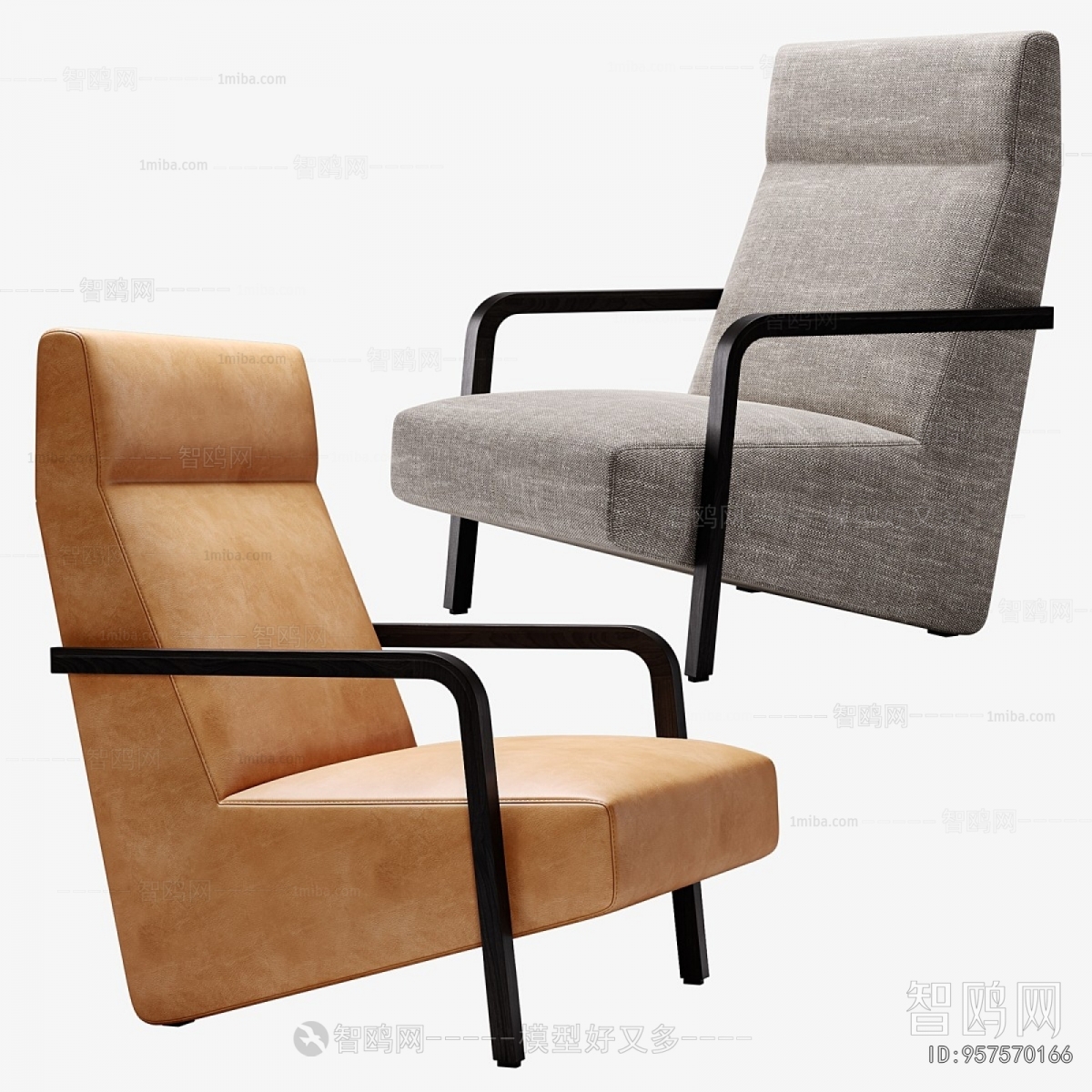Modern Lounge Chair