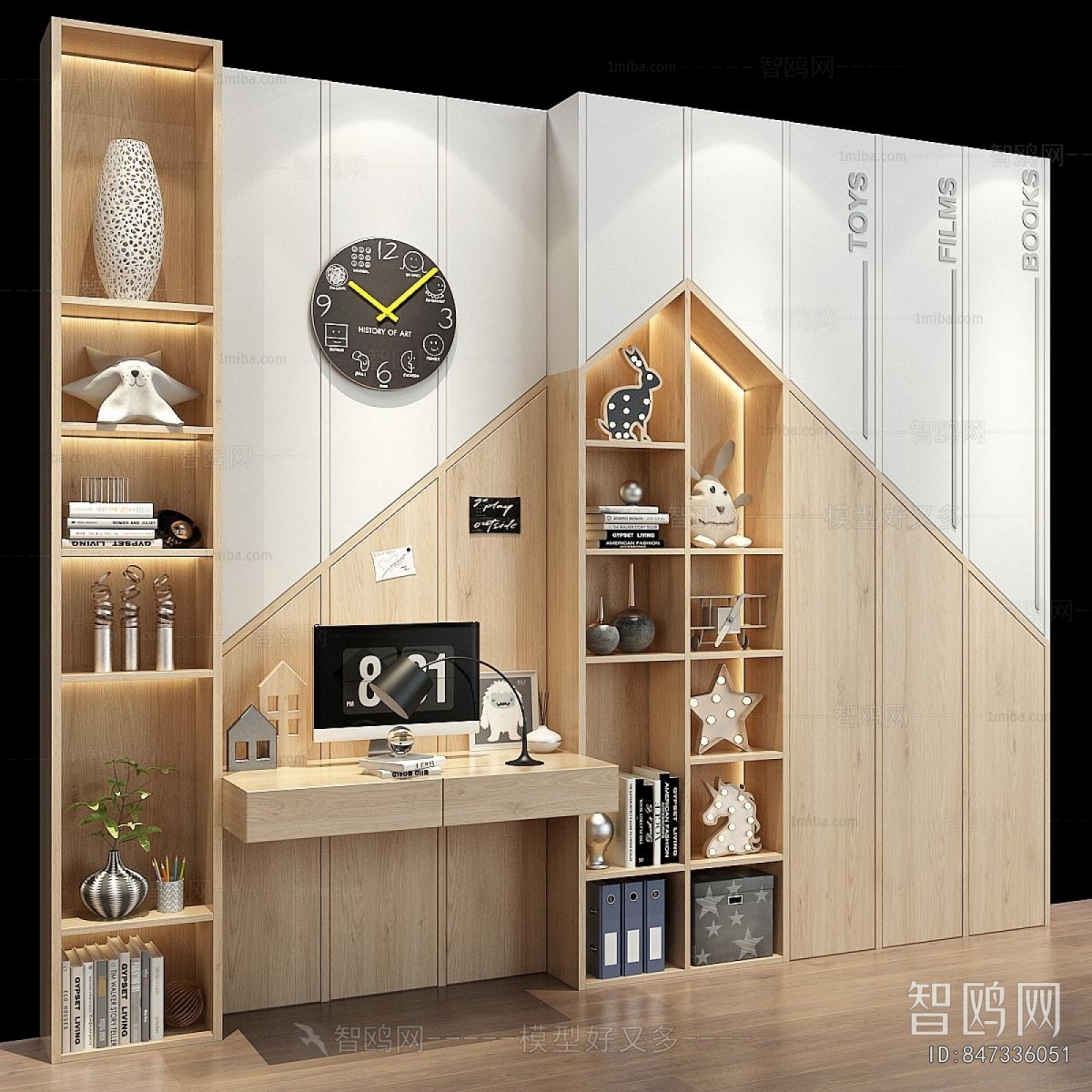 Modern The Wardrobe