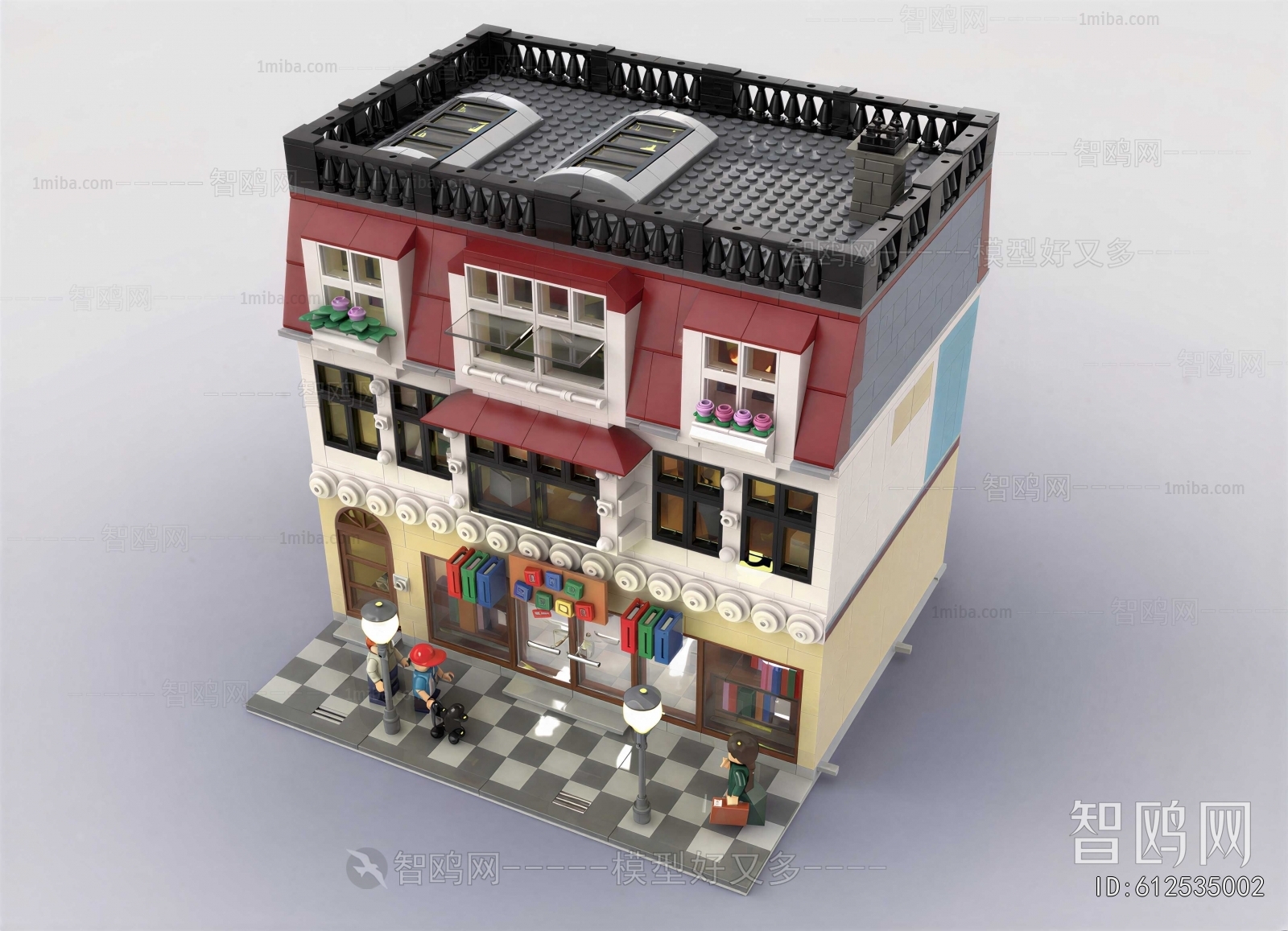 Modern Toys