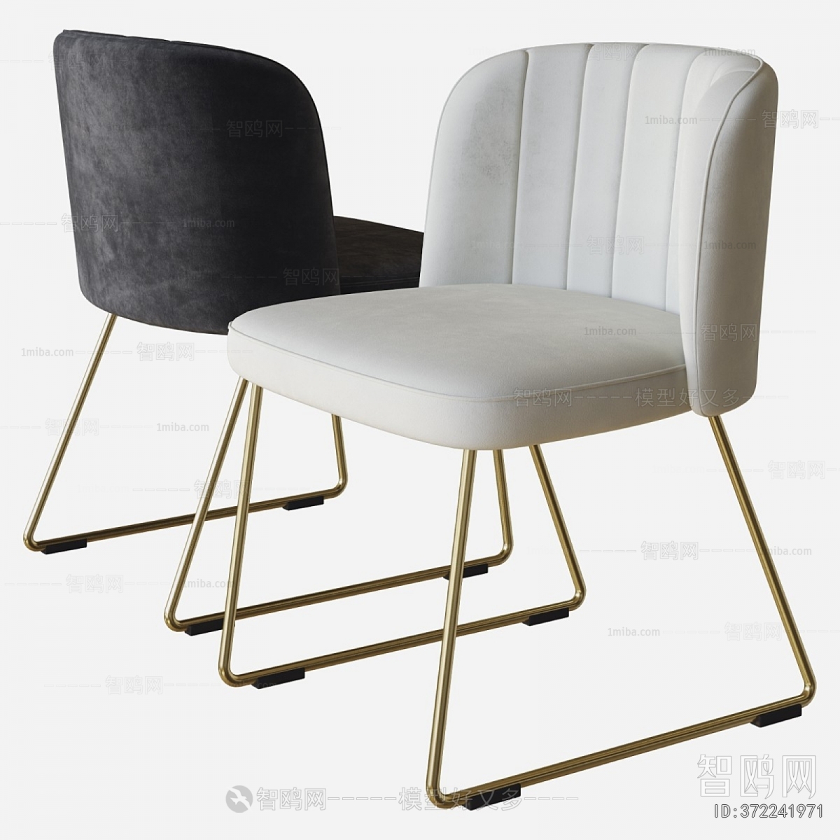 Modern Dining Chair