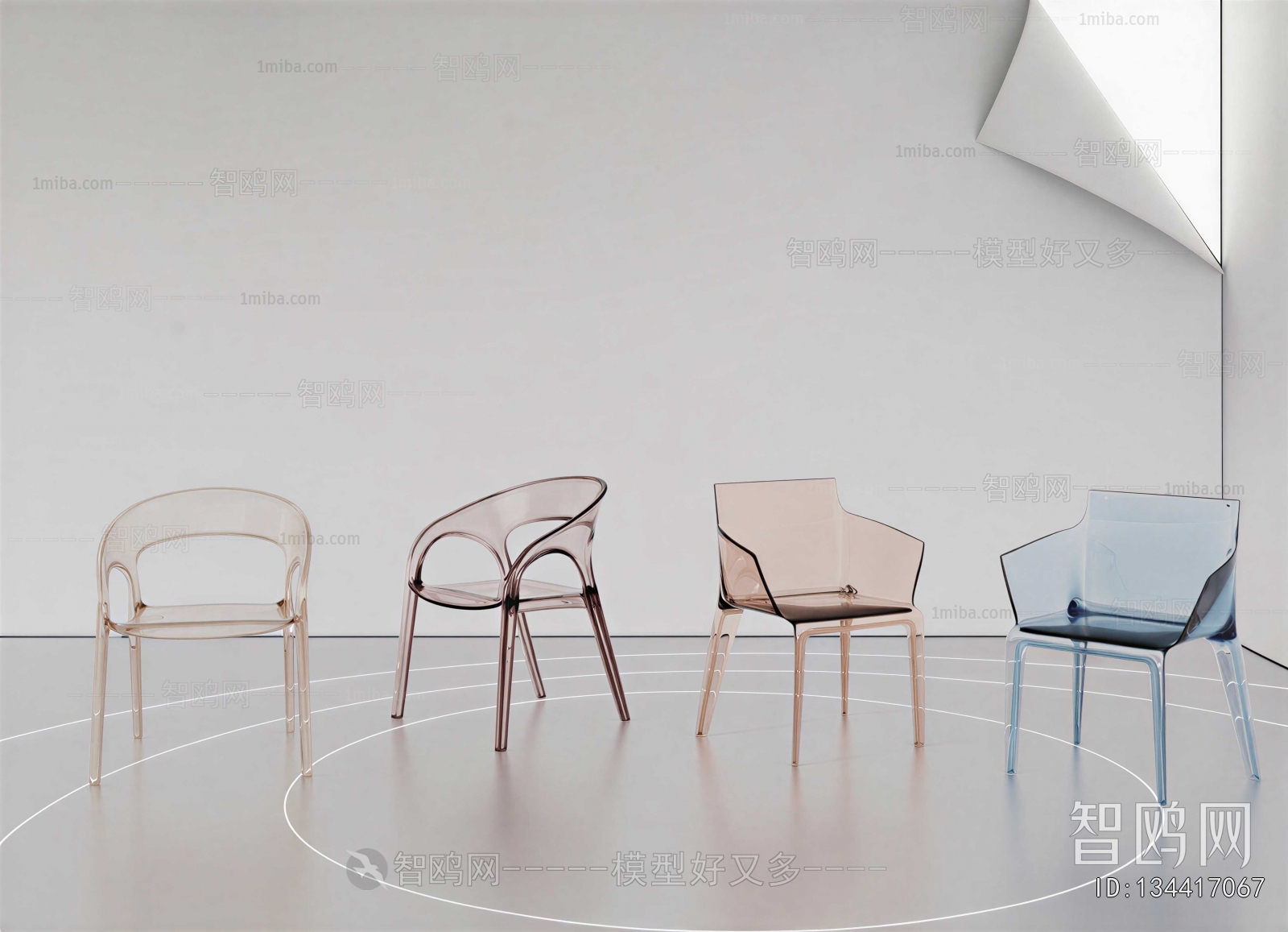 Modern Lounge Chair