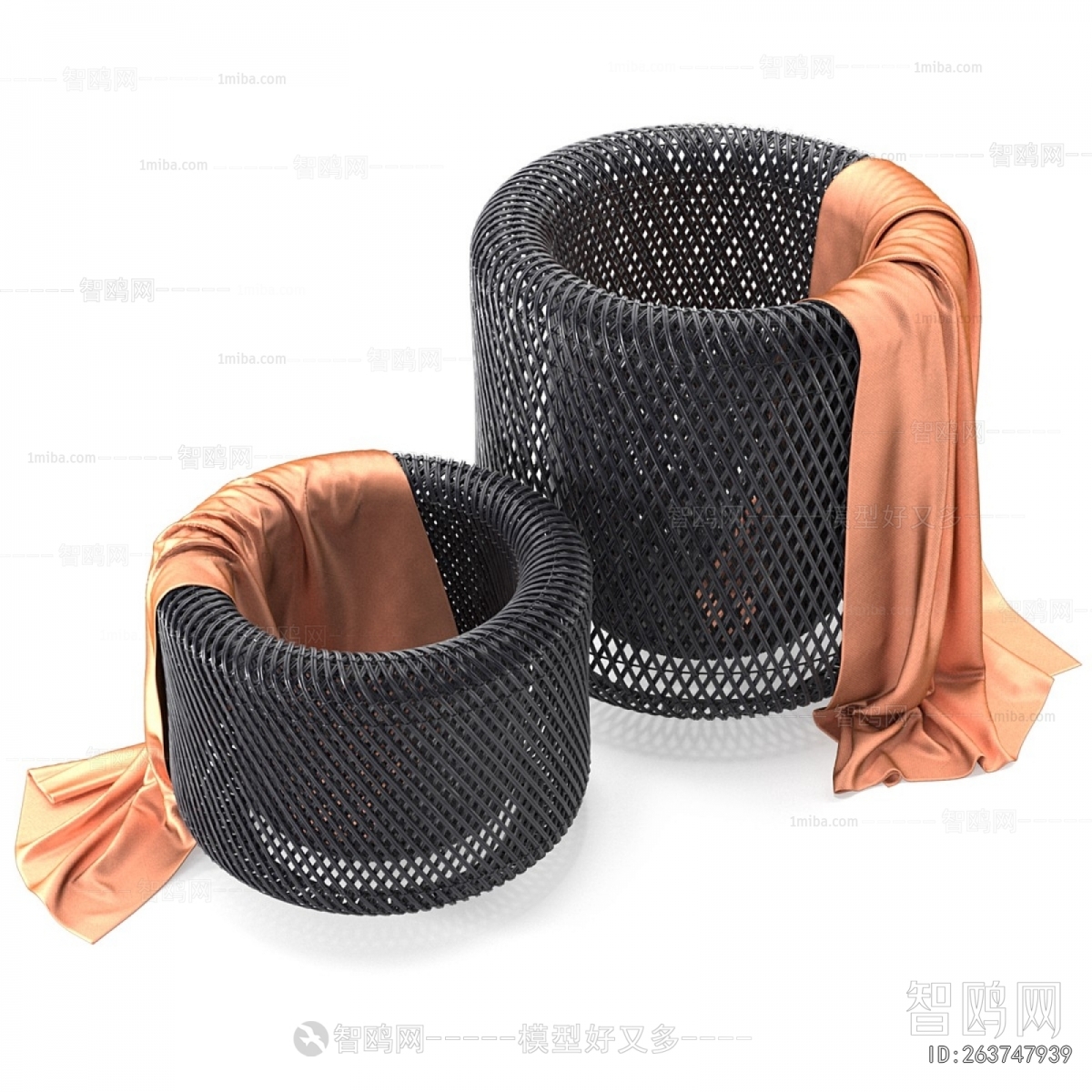 Modern Storage Basket