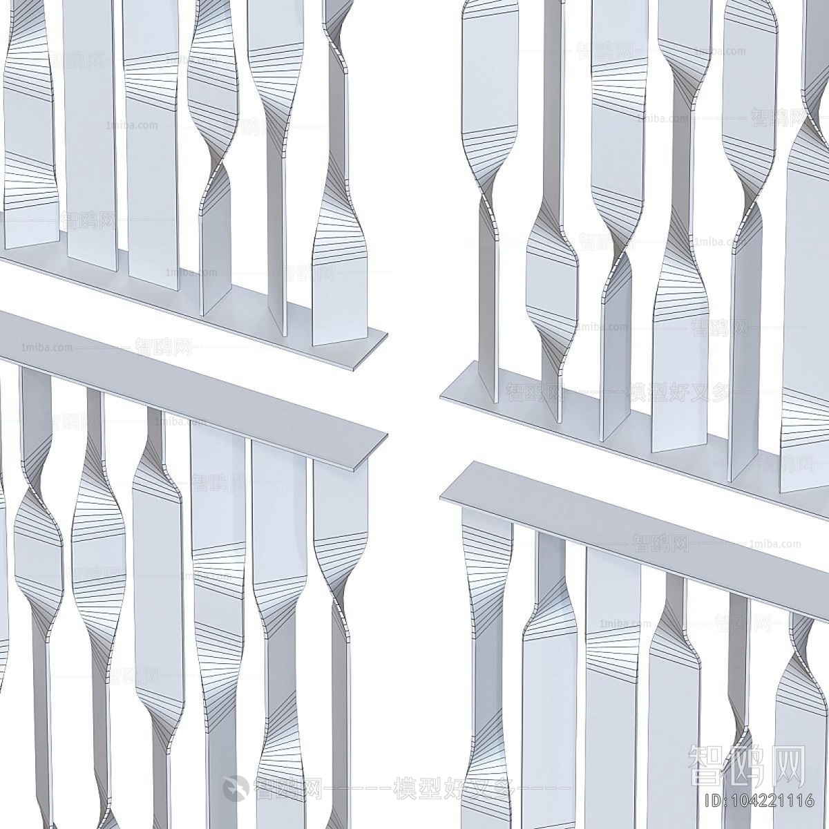 Modern Partition