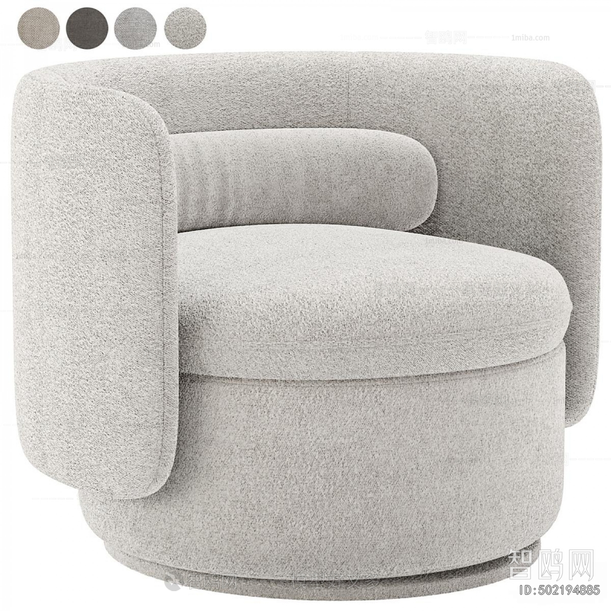 Modern Single Sofa