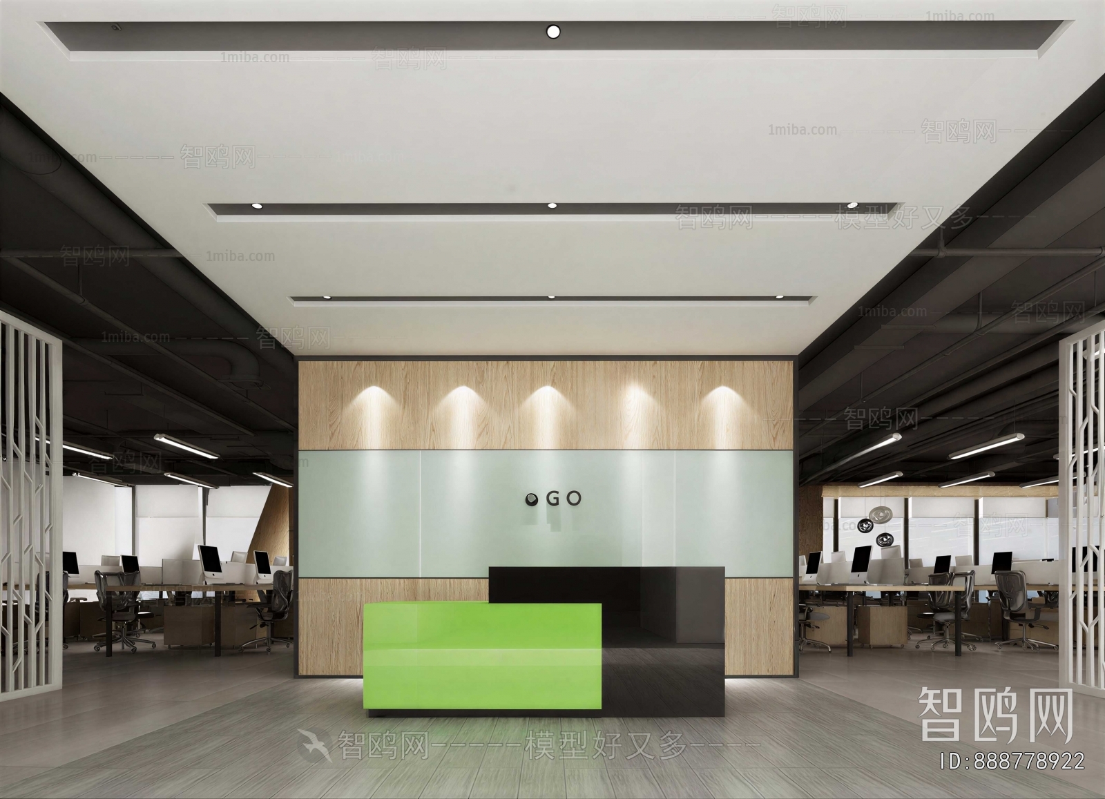 Modern Office Reception Desk