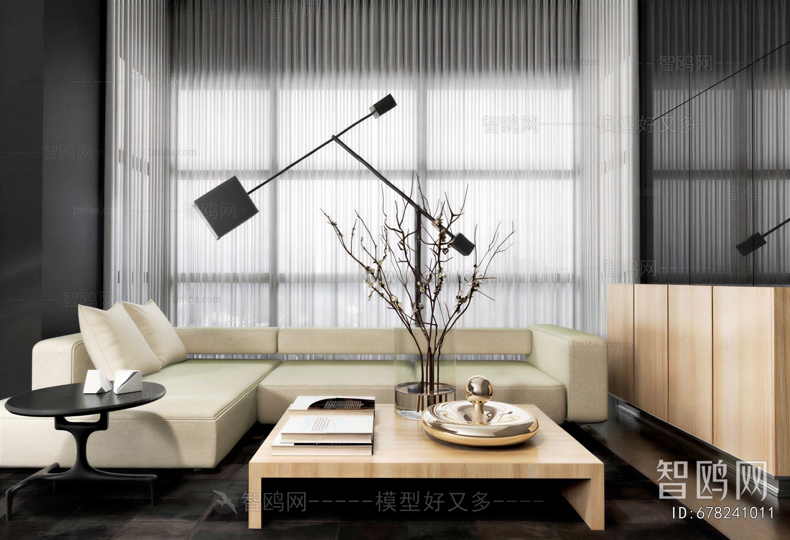 Modern Sofa Combination