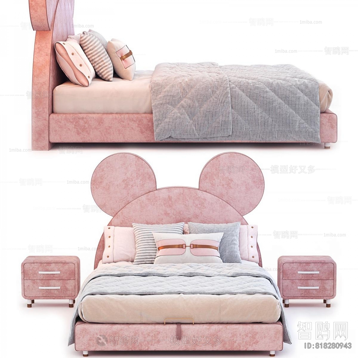 Modern Double Bed