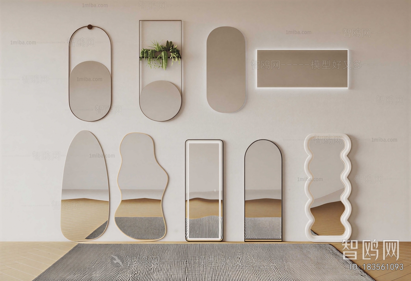 Modern The Mirror
