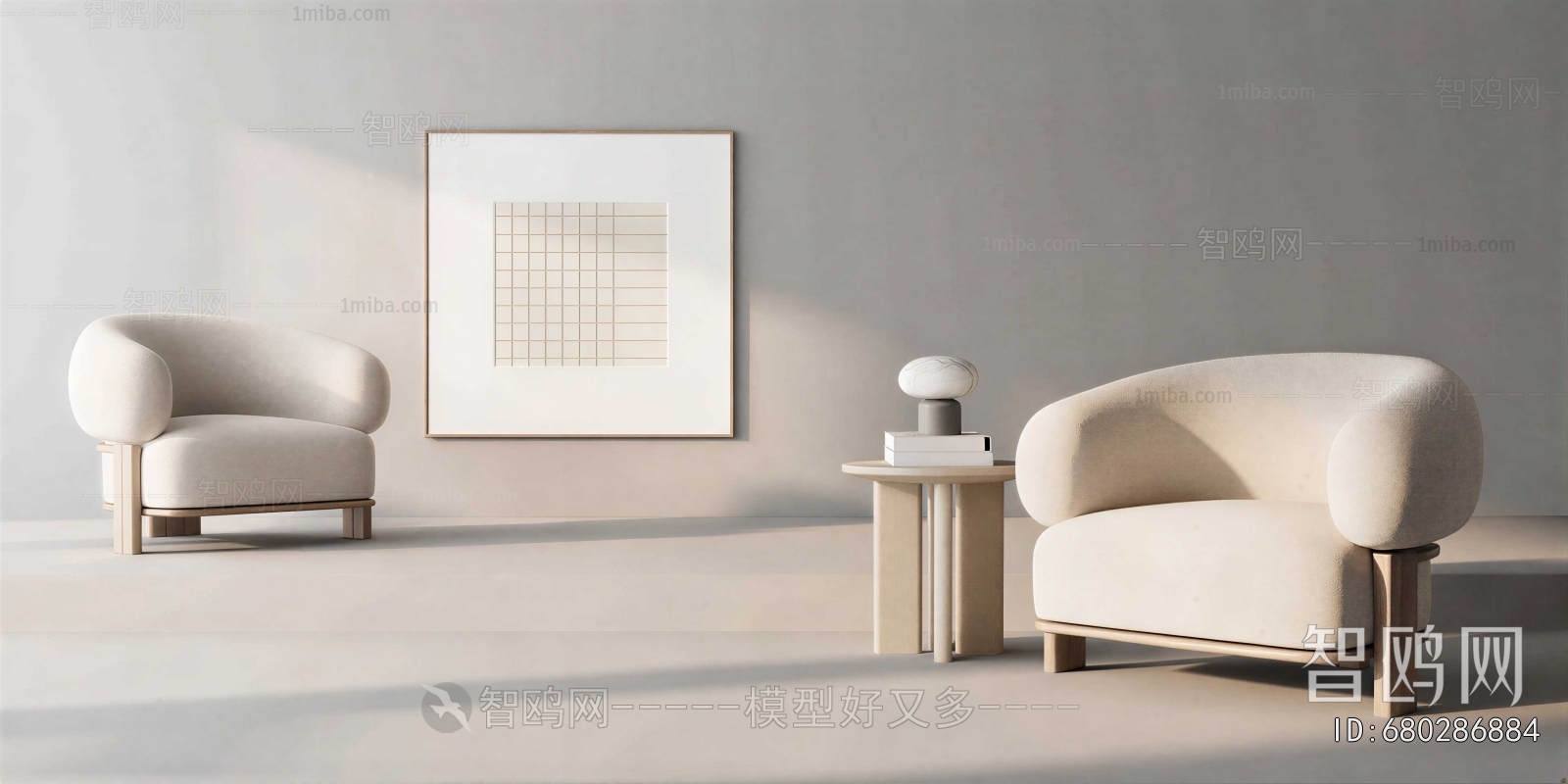 Modern Single Sofa