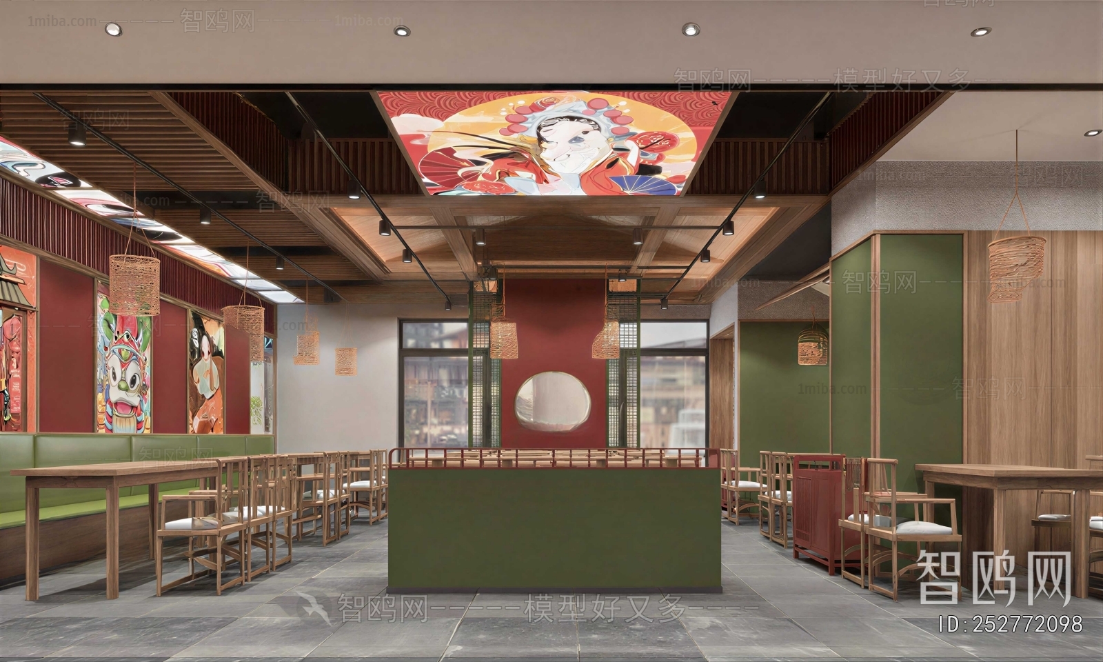 New Chinese Style Restaurant