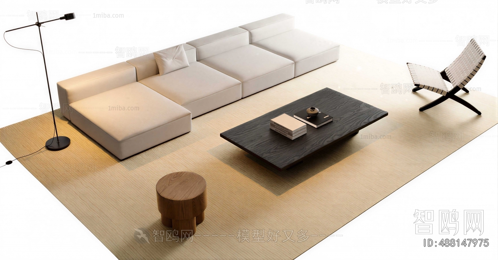 Modern Sofa Combination