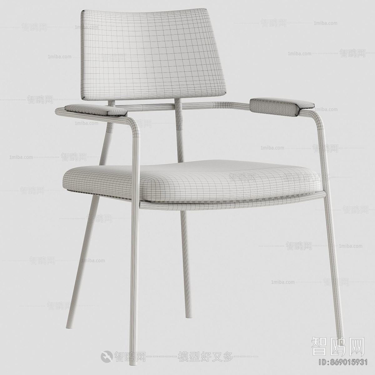 Modern Dining Chair
