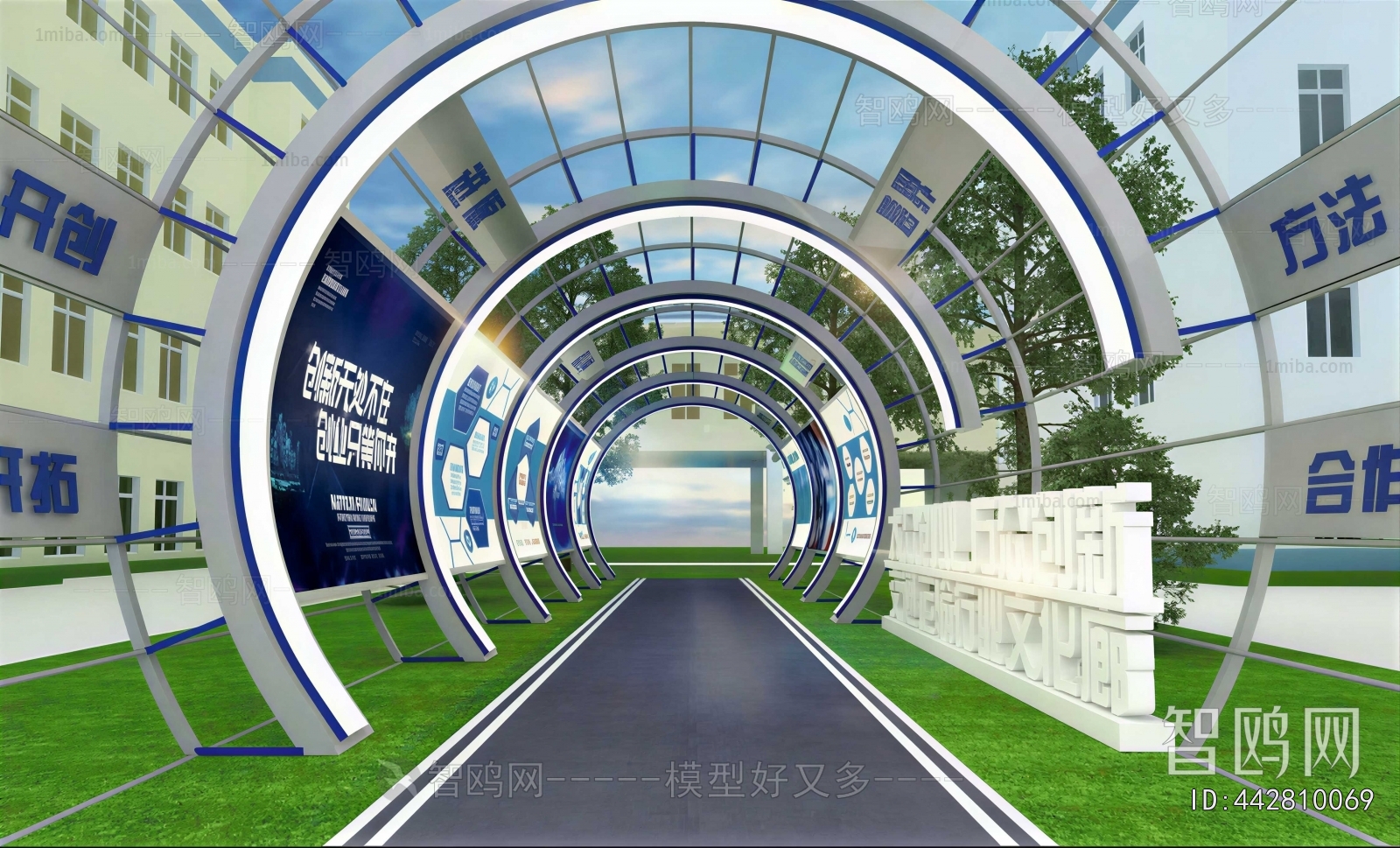 Modern Gallery Frame