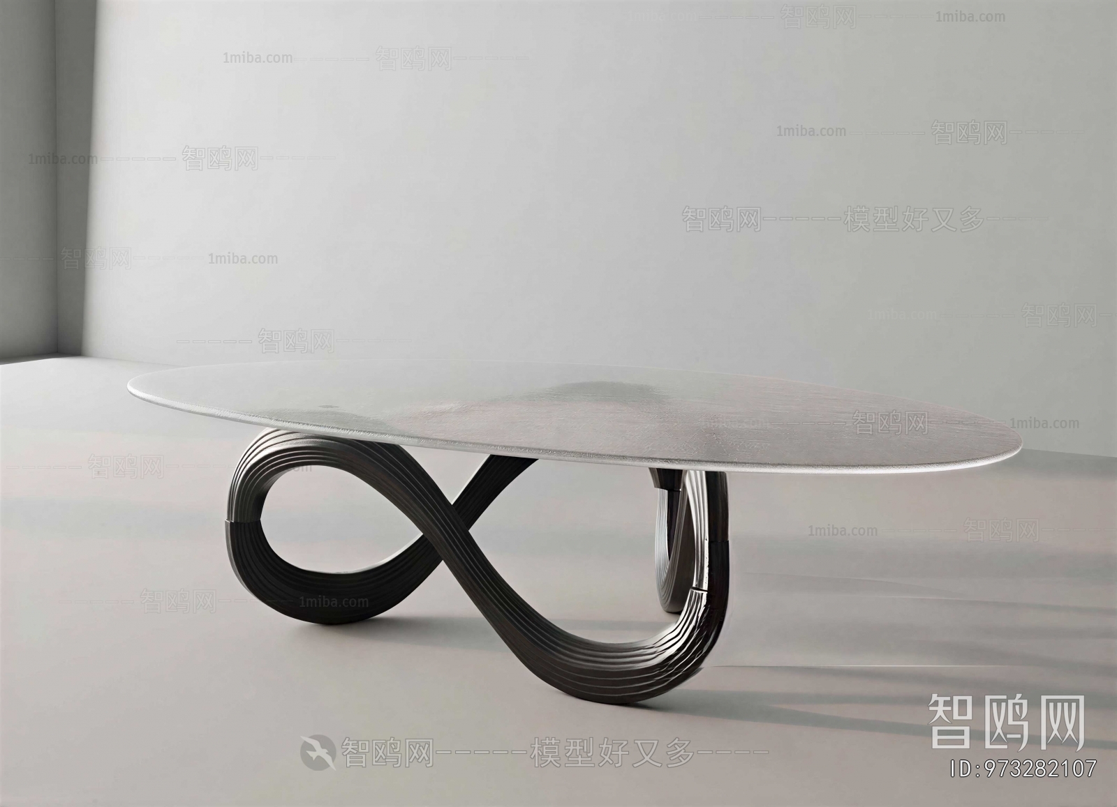 Modern Coffee Table