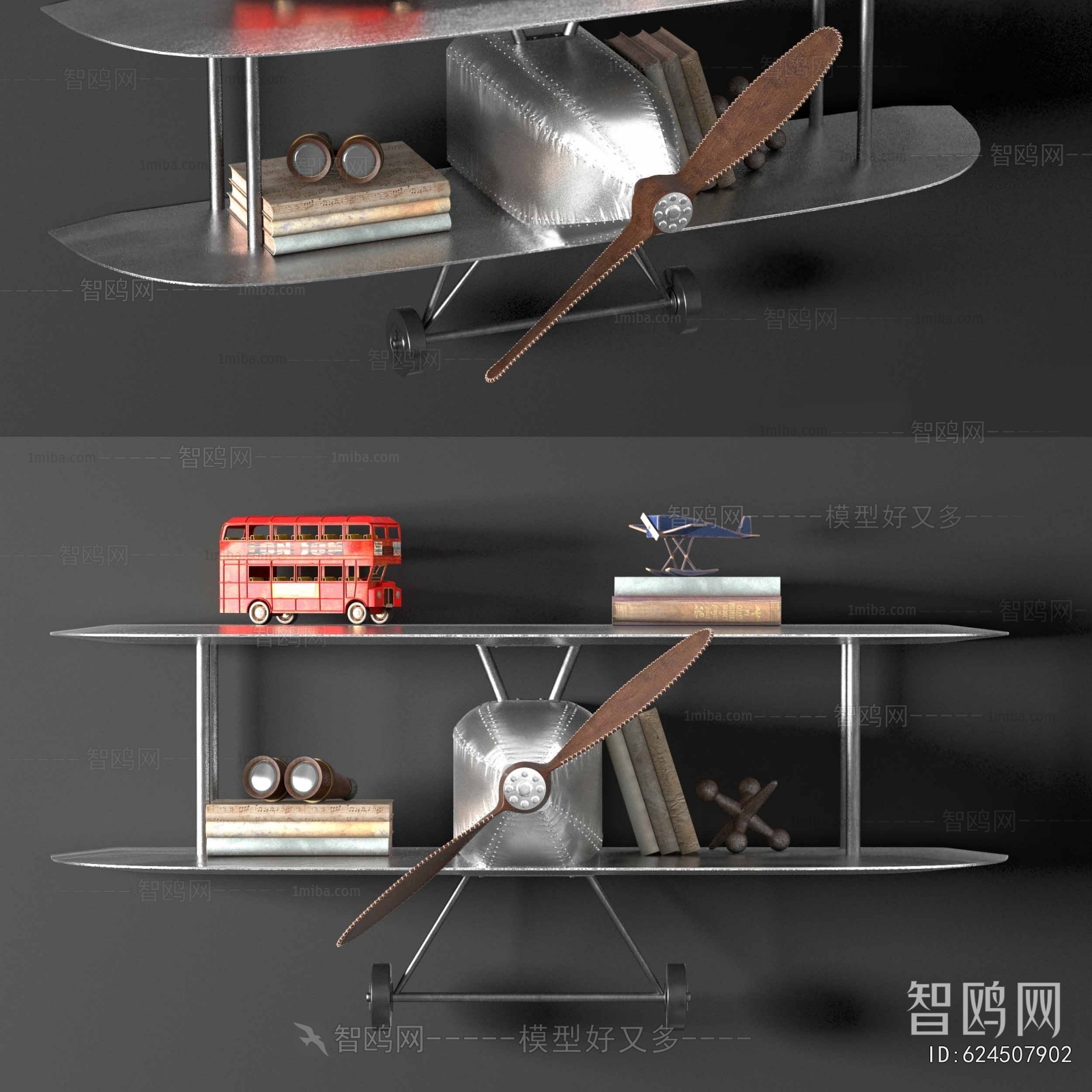 Modern Decorative Frame