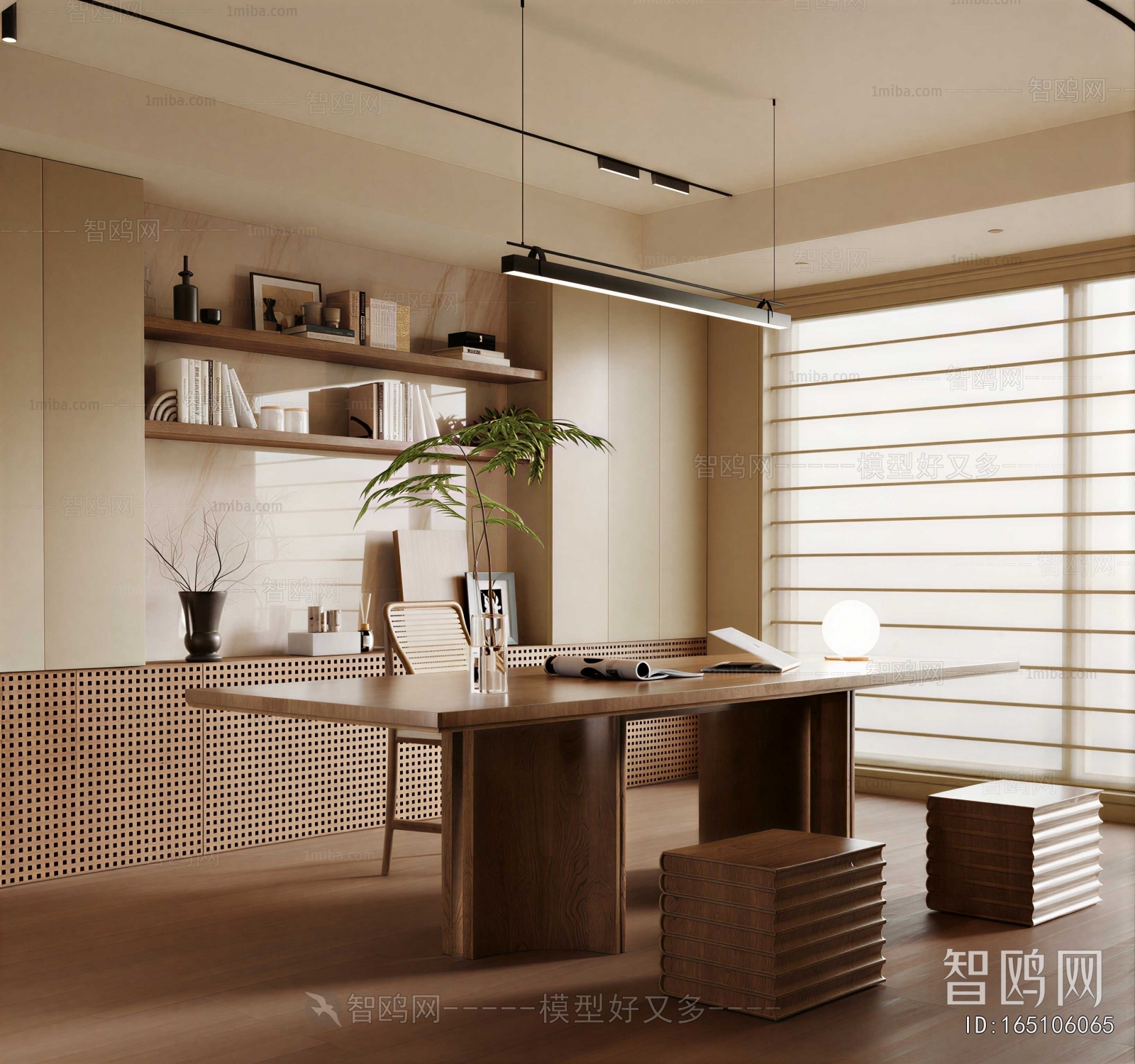 Modern Study Space