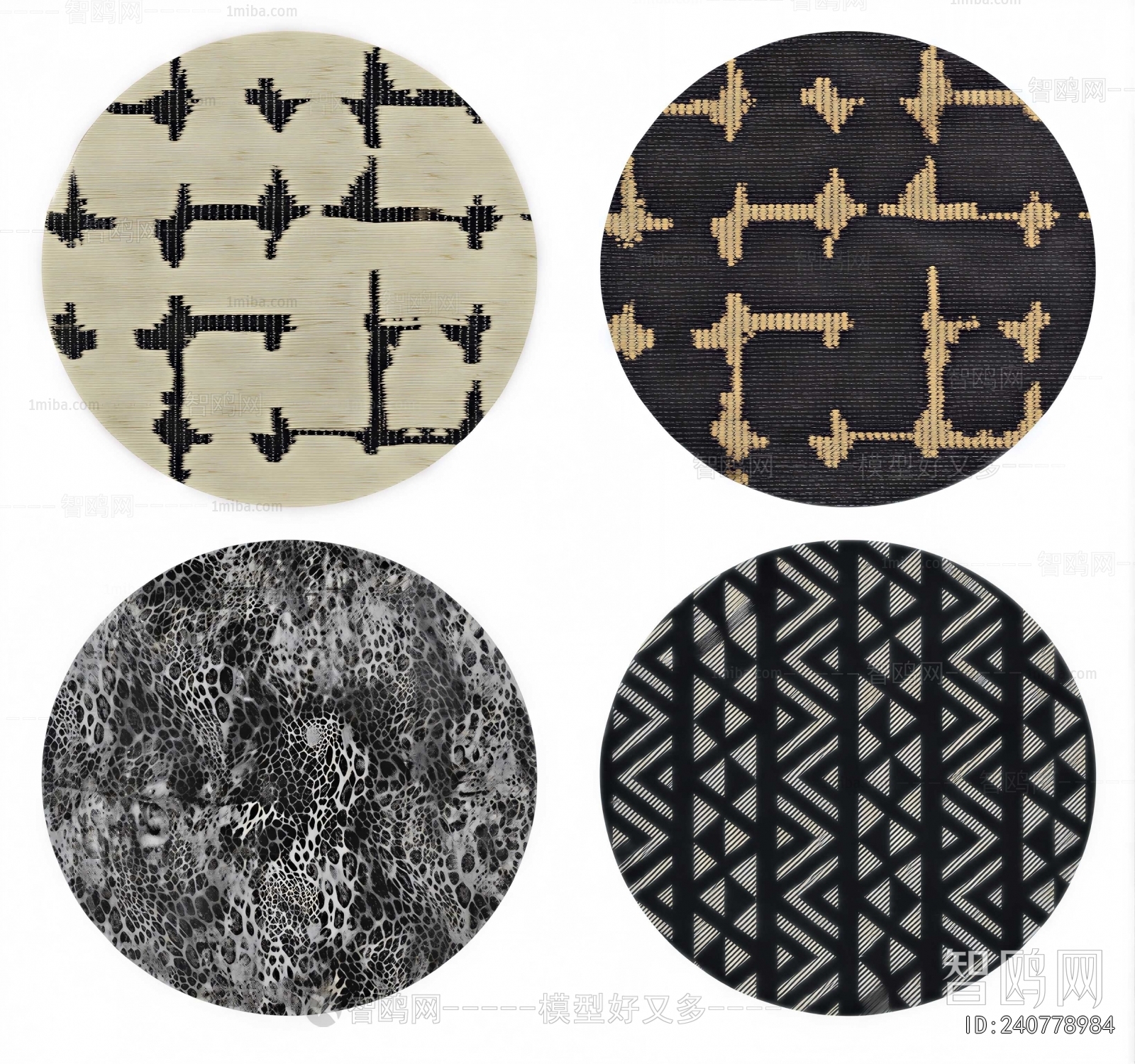 Modern Circular Carpet