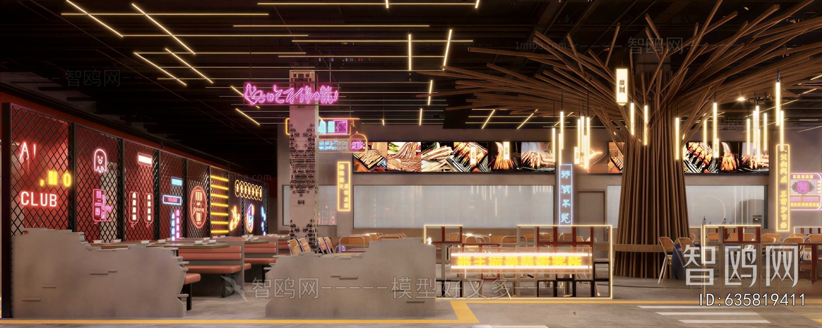Industrial Style Restaurant