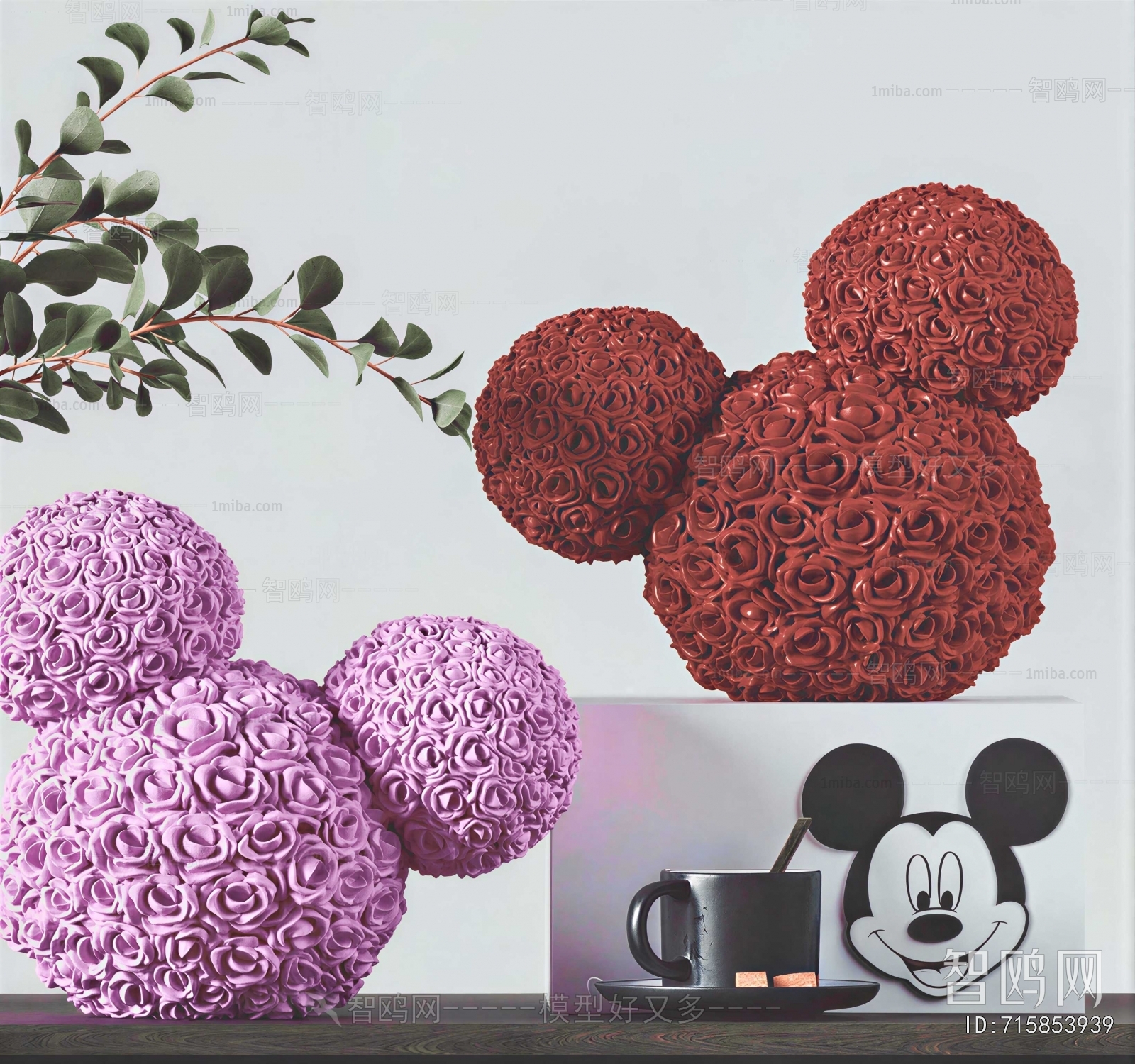 Modern Flowers