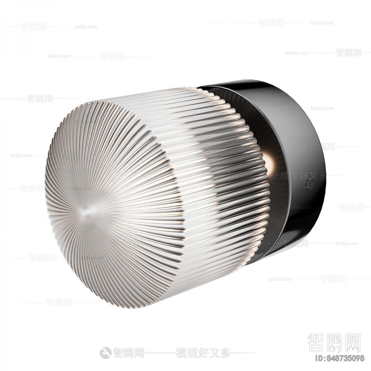 Modern Wall Lamp