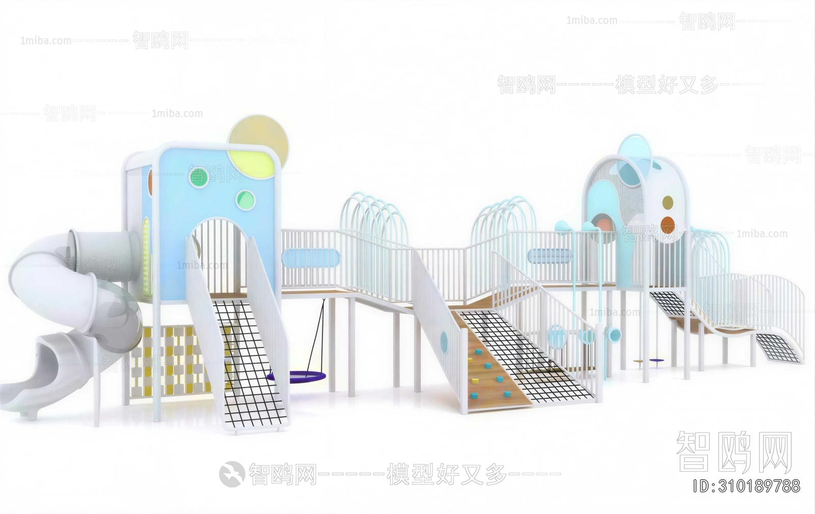 Modern Equipment For Children
