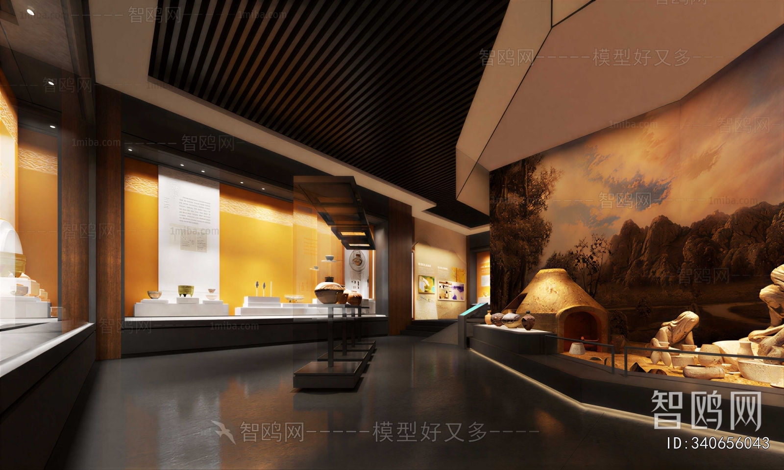 Modern Exhibition Hall