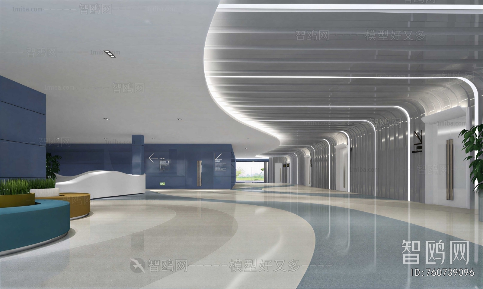 Modern Office Reception Desk