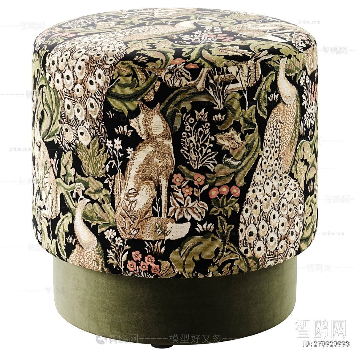 Modern Stool