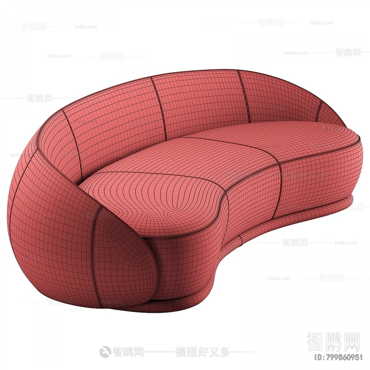 Modern Curved Sofa