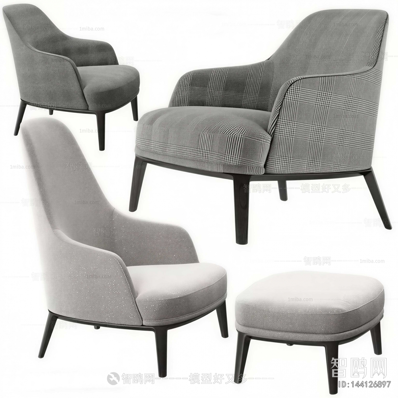 Modern Lounge Chair