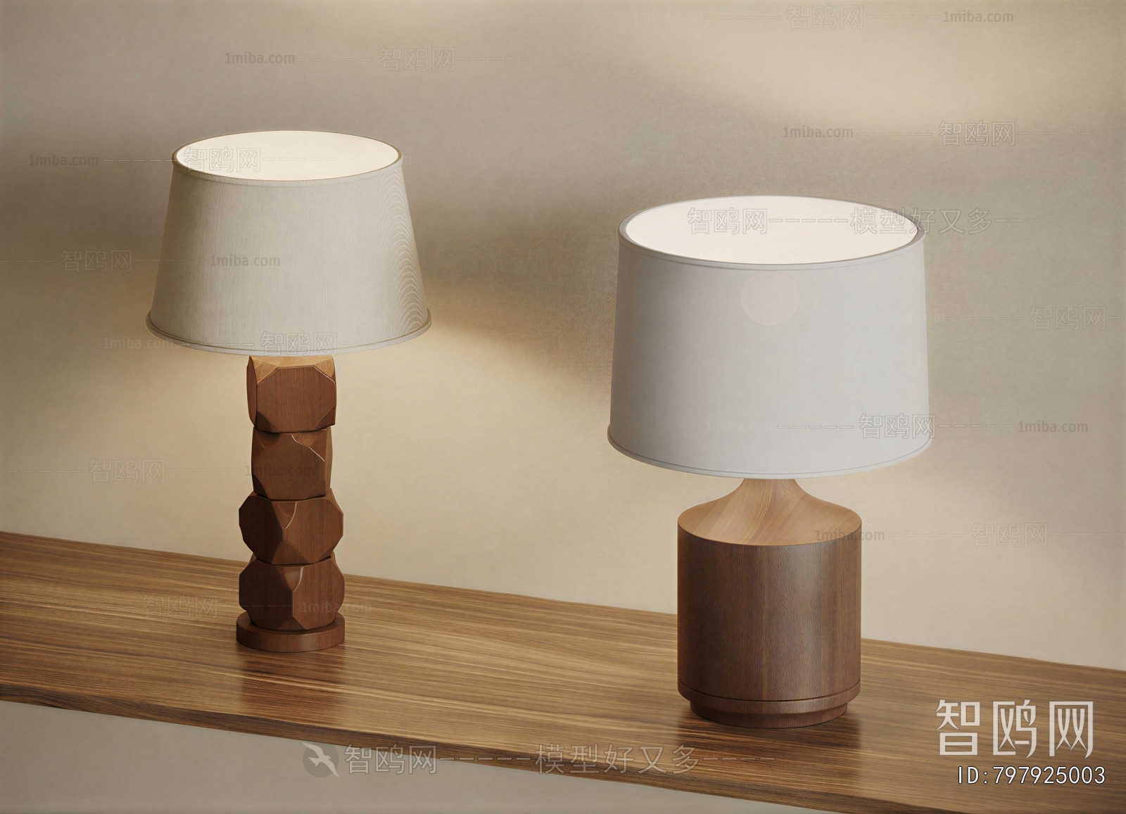 Modern Table Lamp