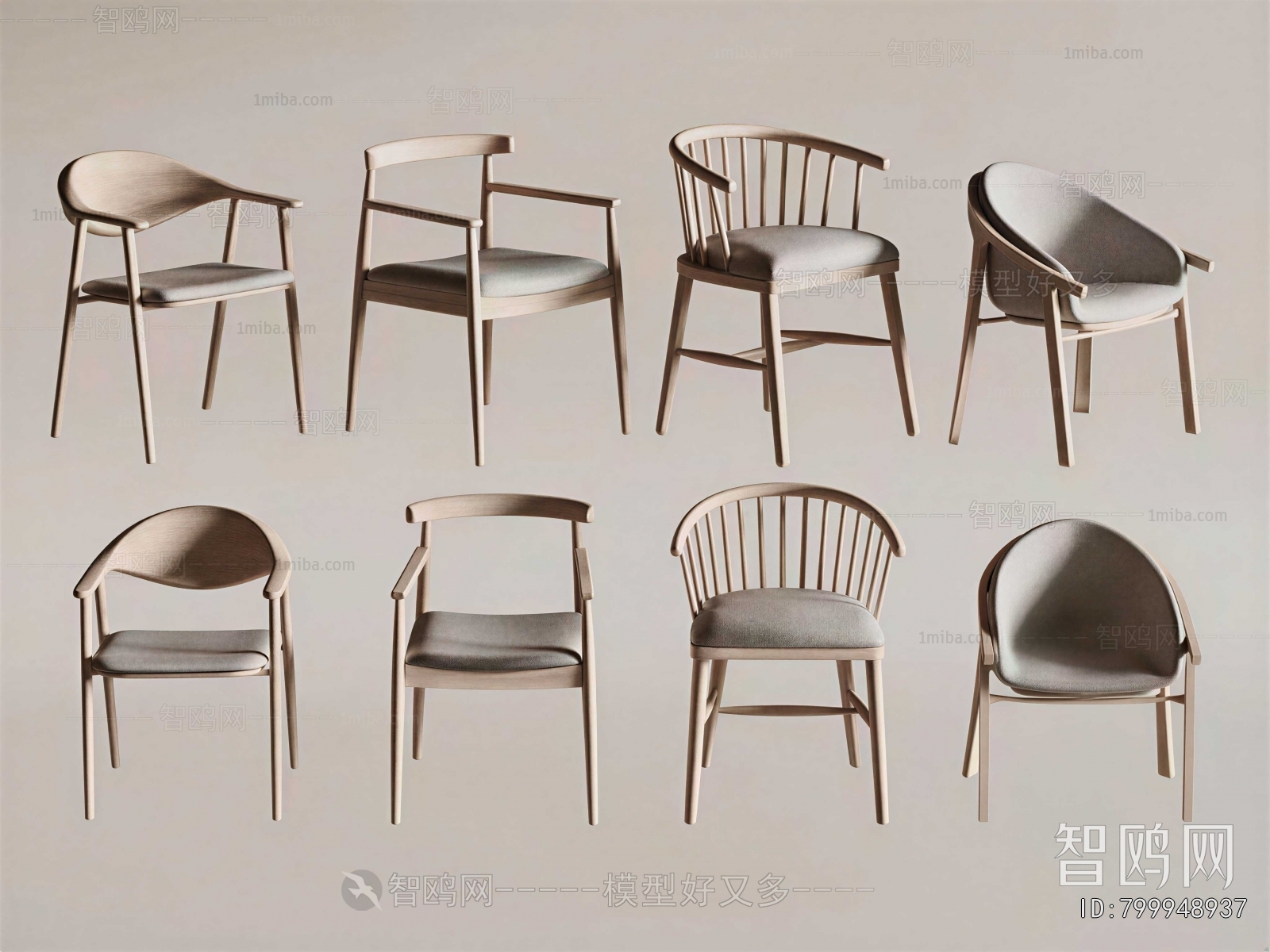 Modern Single Chair