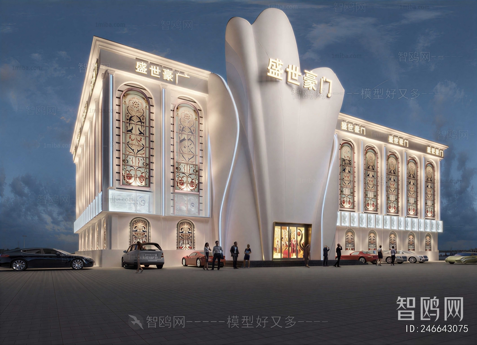 European Style Appearance Of Commercial Building