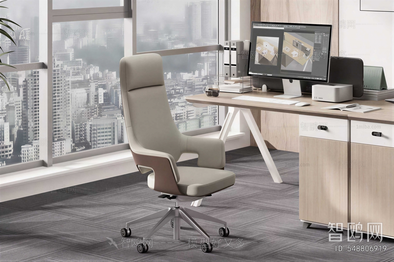 Modern Office Desk And Chair
