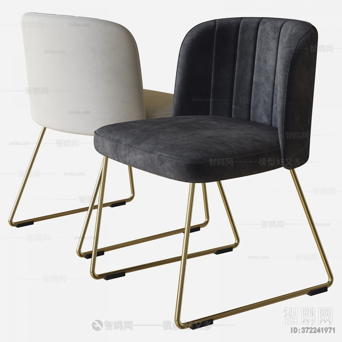 Modern Dining Chair