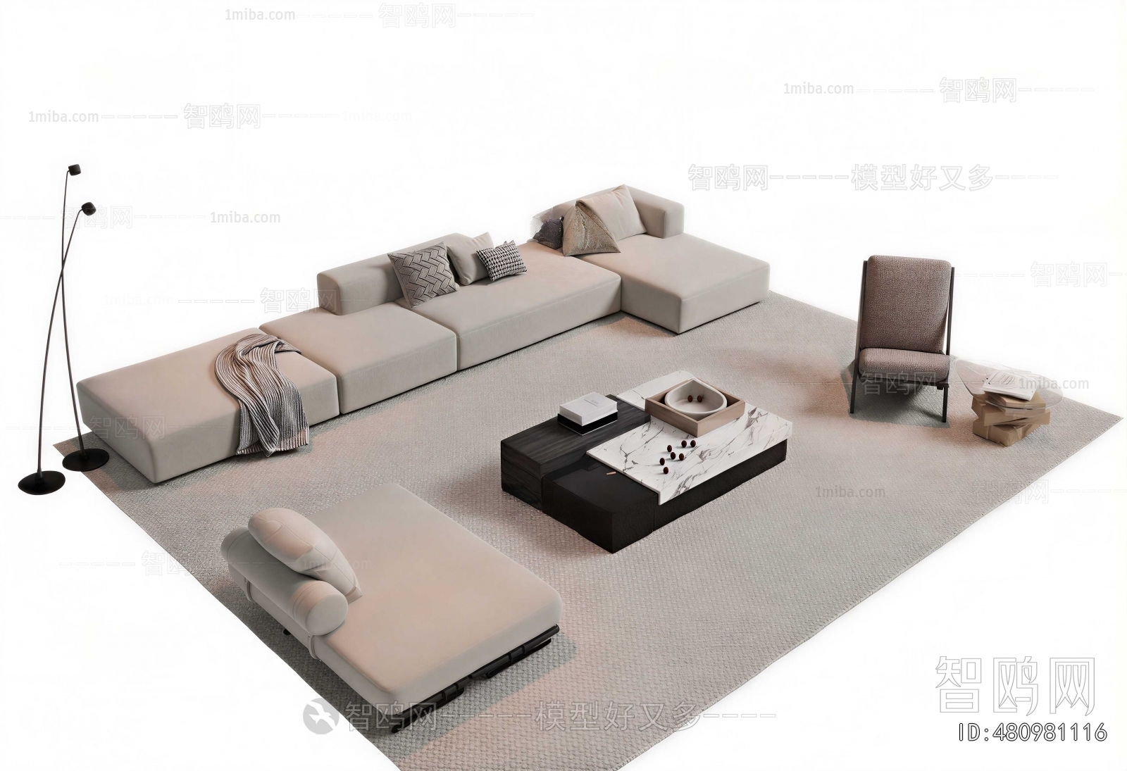 Modern Sofa Combination