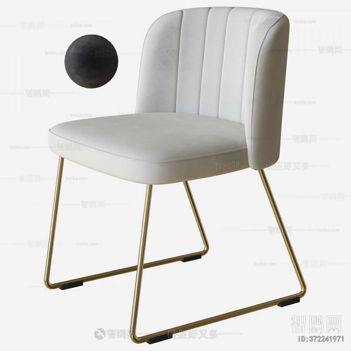 Modern Dining Chair