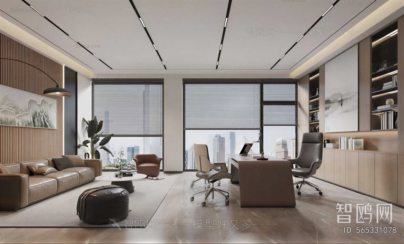 Modern Manager's Office