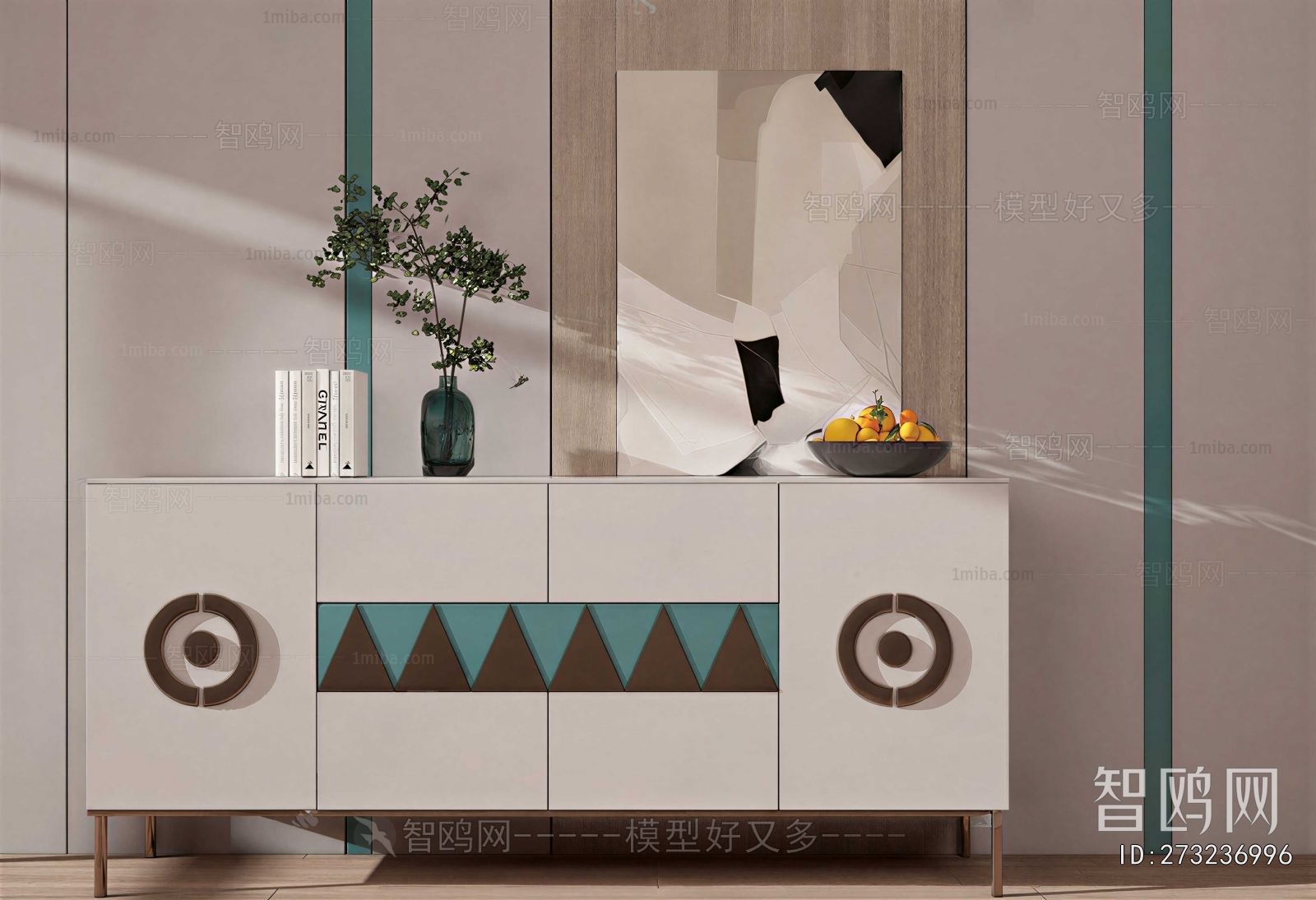 Modern Side Cabinet