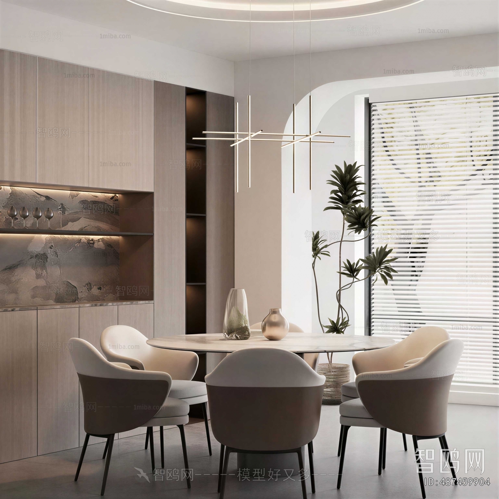 Modern Dining Room