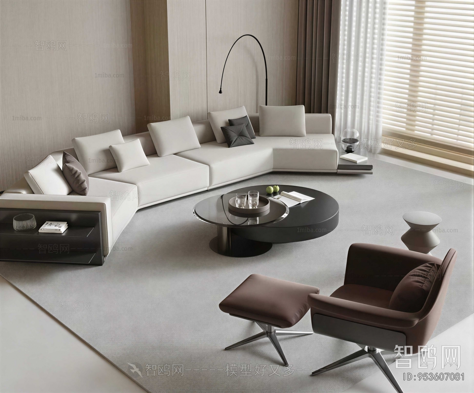 Modern Sofa Combination