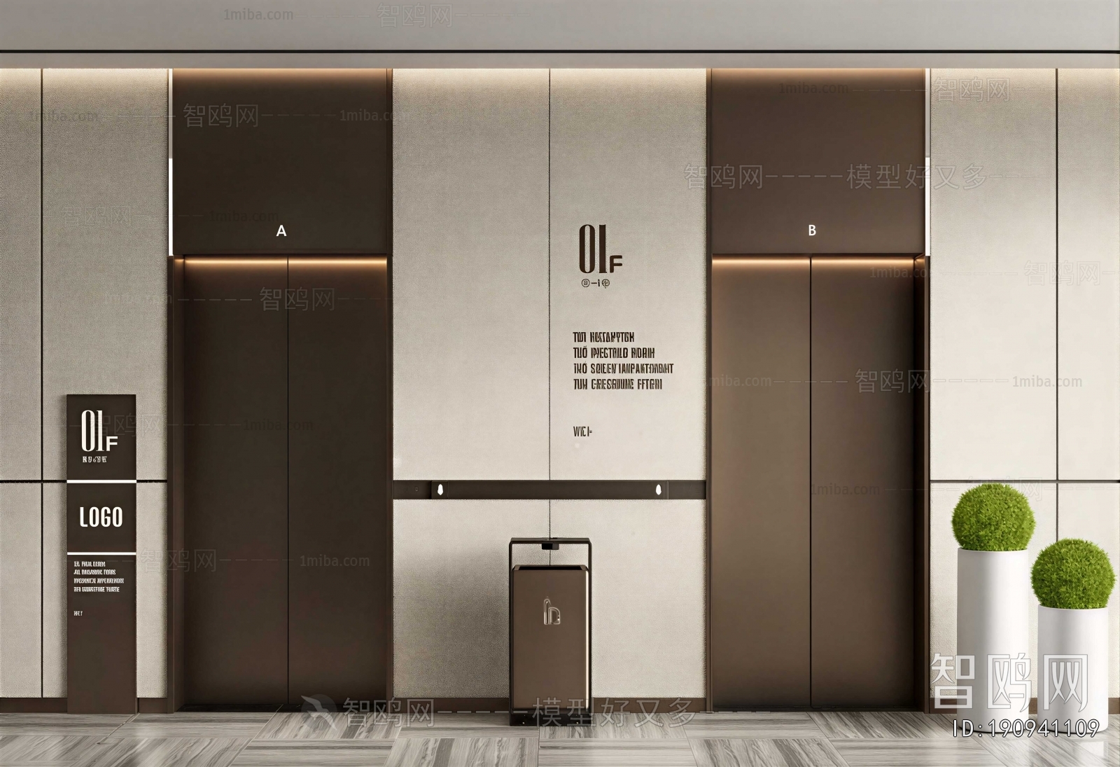 Modern Office Elevator Hall