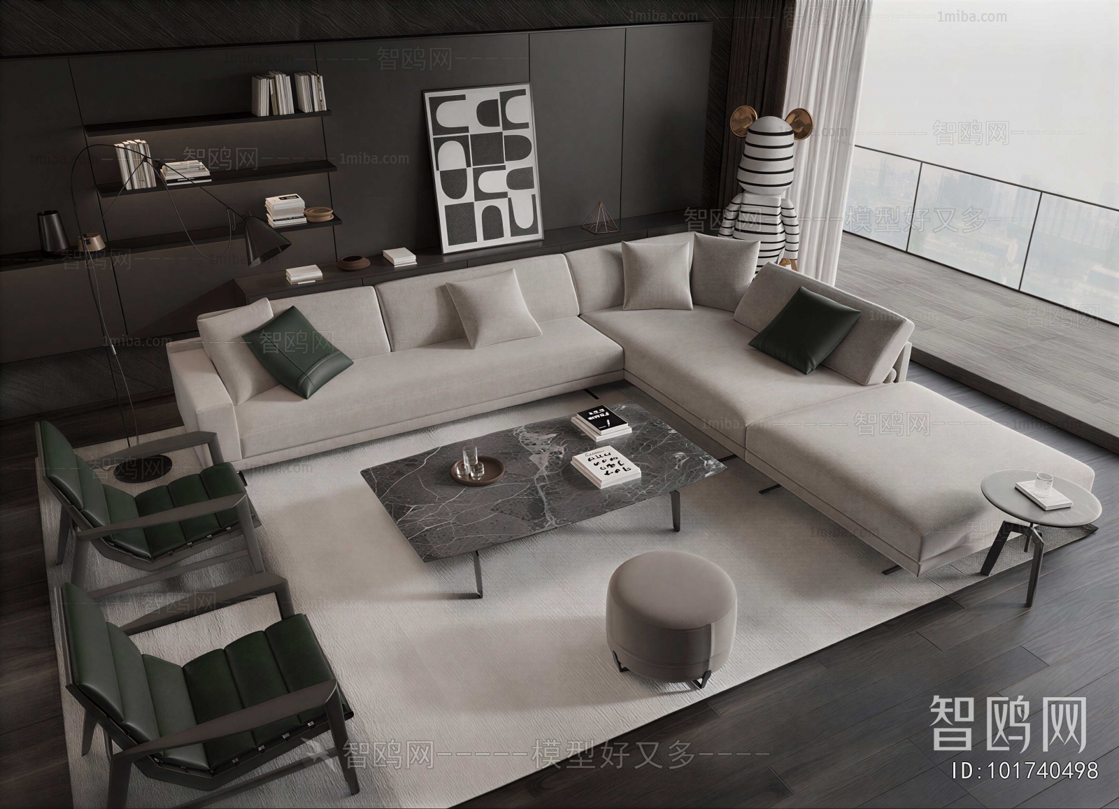 Modern Sofa Combination