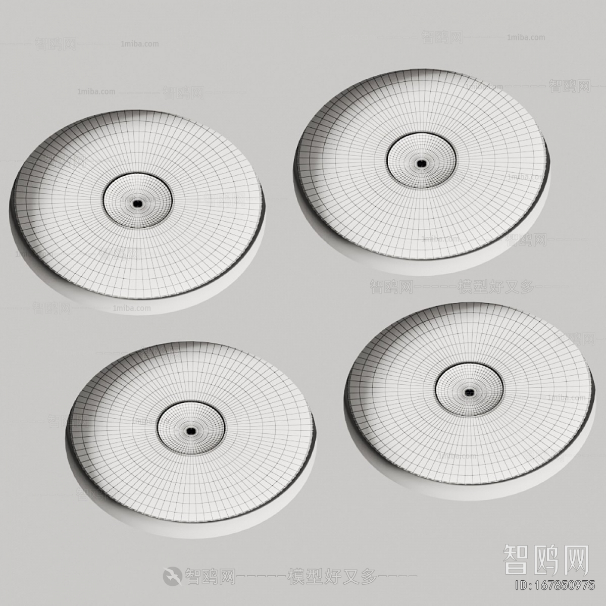 Modern Downlight Spot Light
