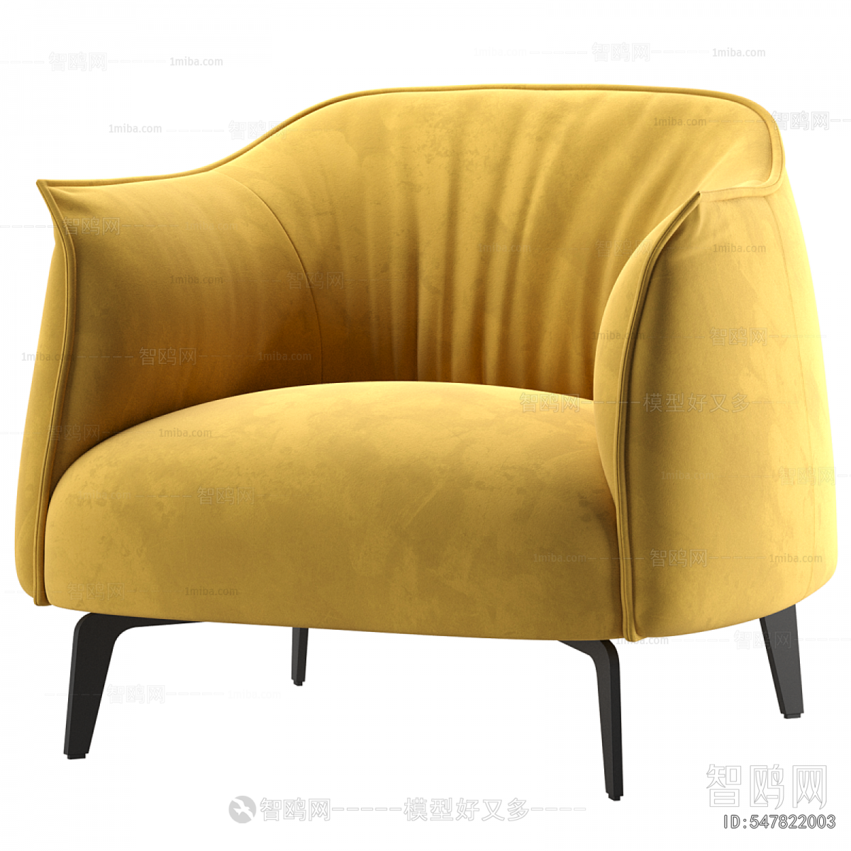 Modern Lounge Chair