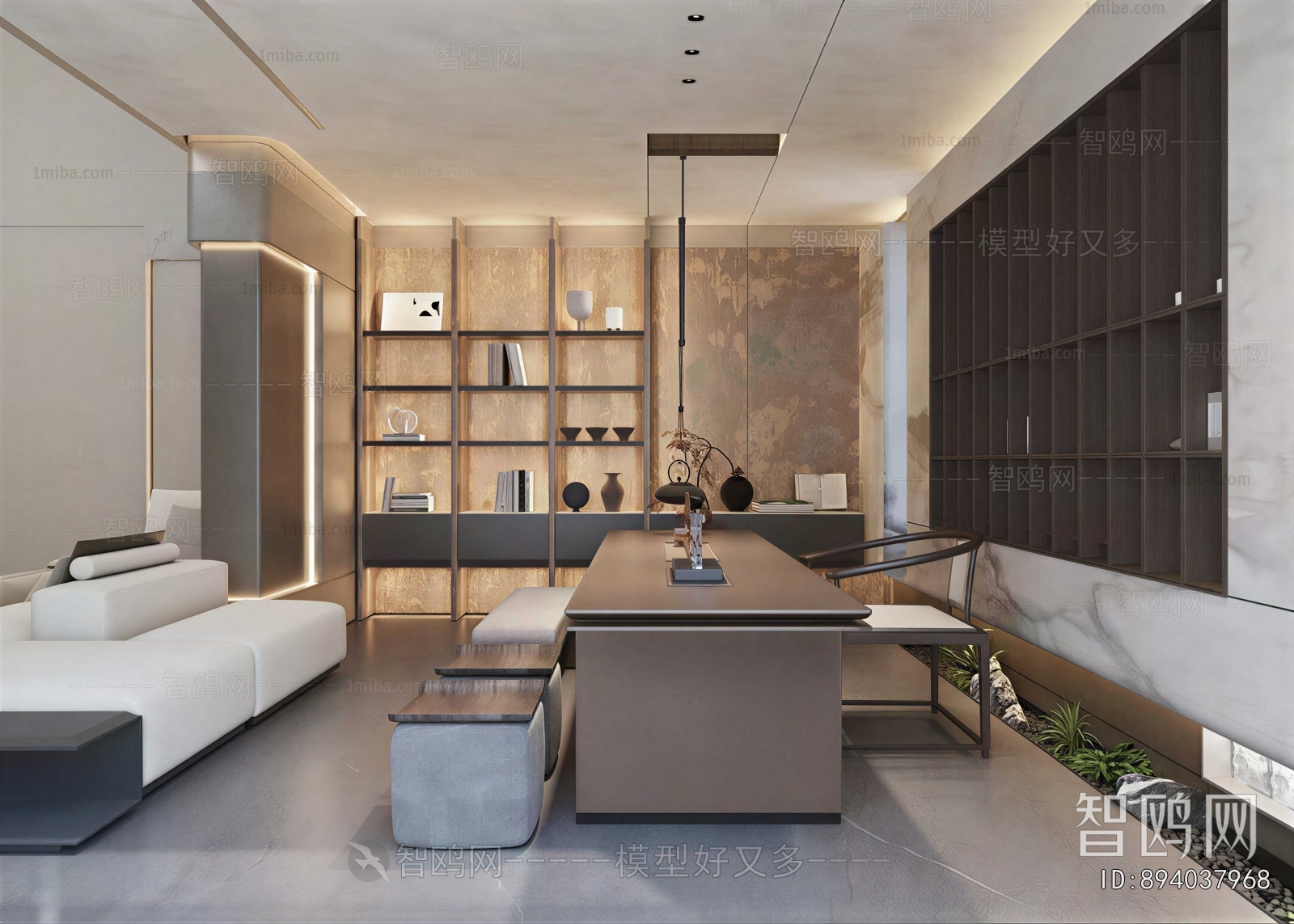 Modern Tea House