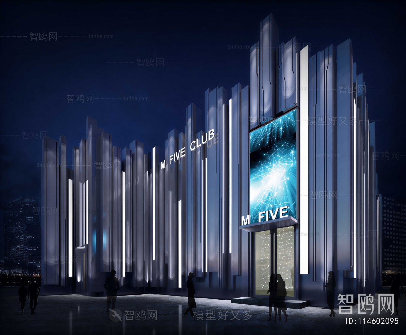 Modern Appearance Of Commercial Building